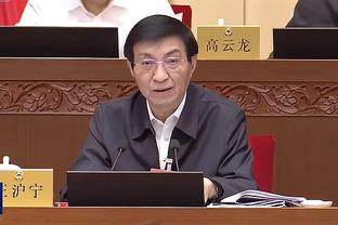 江南全站app怎么样截图2